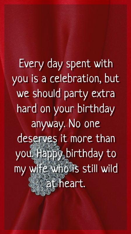 birthday sms for wife in marathi